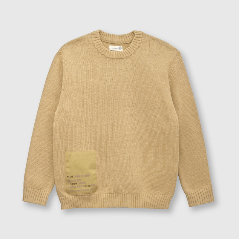 Sweater de niño con parche beige (2 a 12 años)