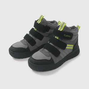Botin Gris de Niño (28 a 33)