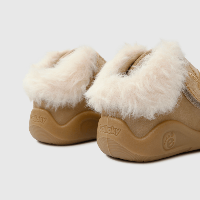 Botín Beige de Niña (17 a 20)