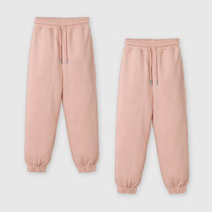 Pack 2 Pantalones Buzo Rosado