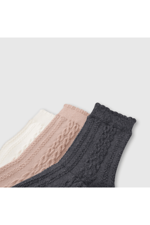 Pack de 3 Calcetines Largo Gris para Niña de 3 a 12 años