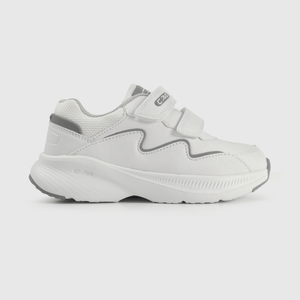 Zapatillas deportivas blancas para niños activos y cómodos