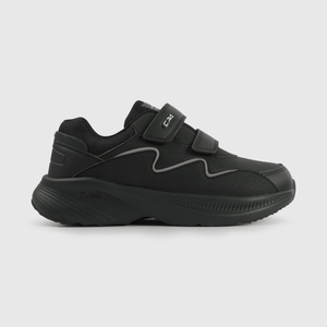 Zapatillas negras para niños, comodidad y estilo