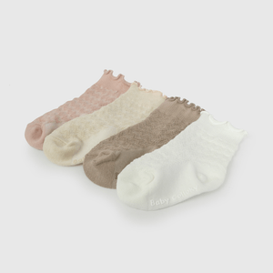 Pack Cuatro Calcetines Rosado de Niña Avance 14/16 a 23/25