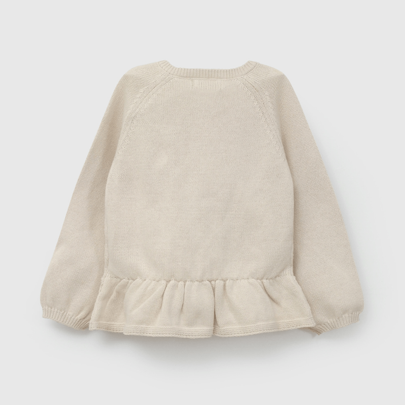 Chaleco Beige de Niña Infantil talla 3/6 M a 24m/36 M