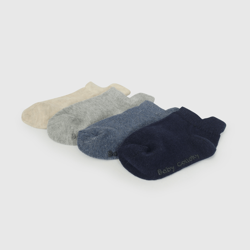 Pack Cuatro Calcetines Azul Corto De Niño Infantil talla 14/16 a 23/25