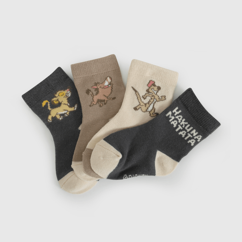 Pack Cuatro Calcetines Rey León De Niño Infantil talla 14/16 a 23/25